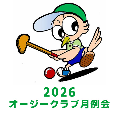 topics logo